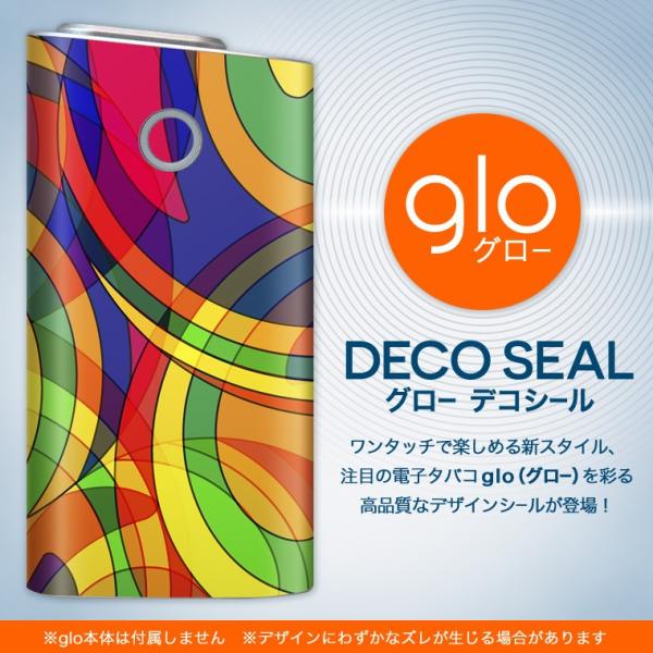 glo O[ OE pXLV[ \2Zbg Jo[ P[X ی tB XebJ[ fR ANZT[ dq΂ ^oR  Jt 000483