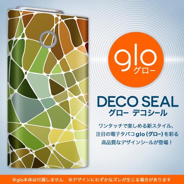 glo O[ pXLV[ Jo[ P[X ی tB XebJ[ fR ANZT[ dq΂ ^C@Jt[W 000485