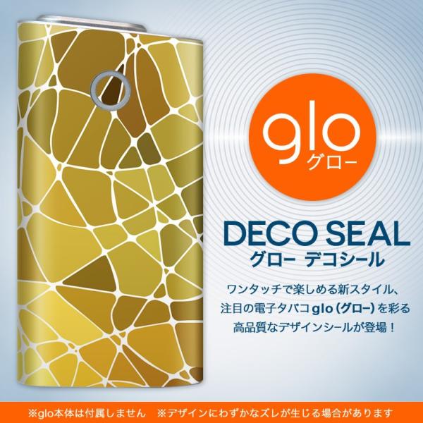 glo O[ OE pXLV[ \2Zbg Jo[ P[X ی tB XebJ[ fR ANZT[ dq΂ ^oR  ^C 000487