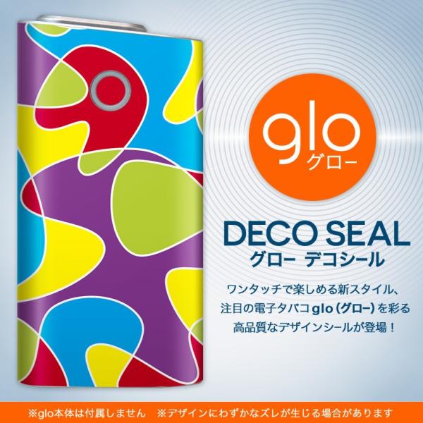 glo O[ pXLV[ Jo[ P[X ی tB XebJ[ fR ANZT[ dq΂ ^C@Jt 000488