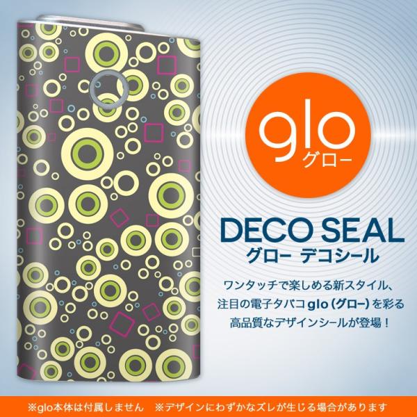 glo O[ pXLV[ Jo[ P[X ی tB XebJ[ fR ANZT[ dq΂ ^C@ʁ@hbg 000493