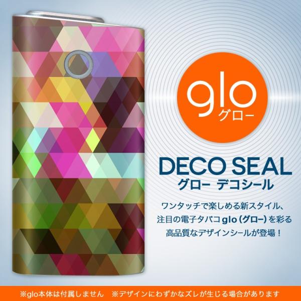 glo O[ pXLV[ Jo[ P[X ی tB XebJ[ fR ANZT[ dq΂ `FbN@Jt 000494