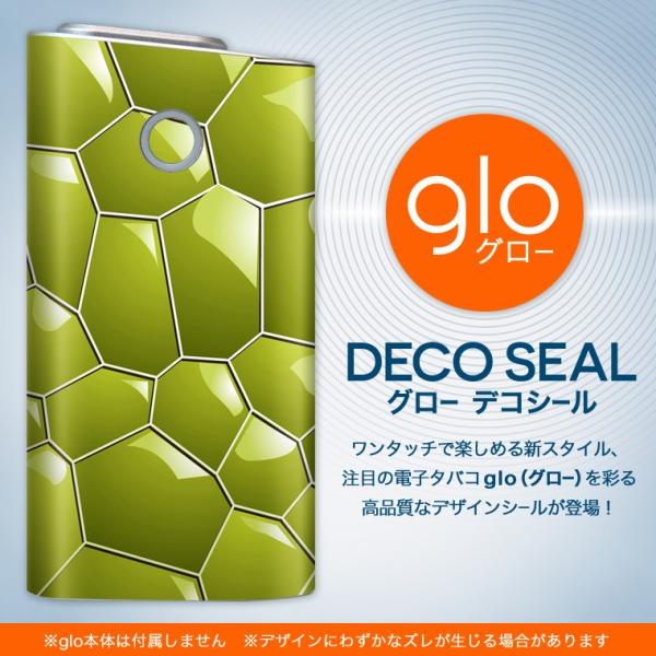 glo O[ OE pXLV[ \2Zbg Jo[ P[X ی tB XebJ[ fR ANZT[ dq΂ ^oR  ou@΁@ 000495