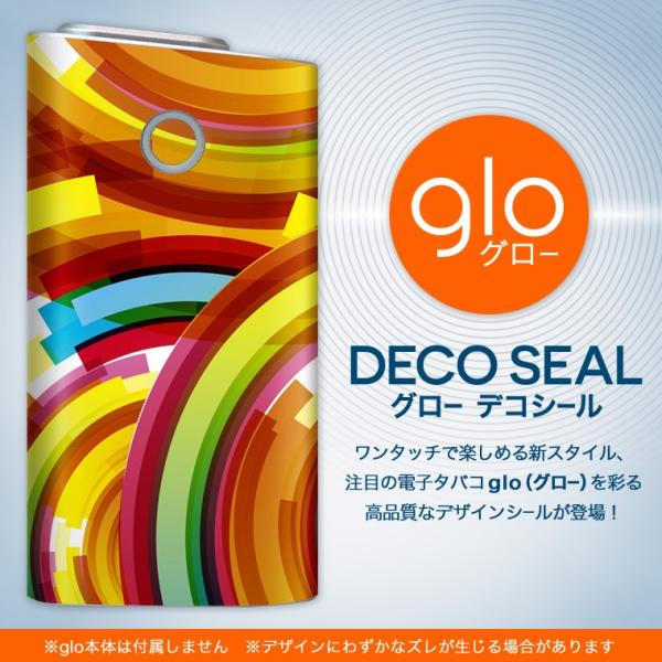 glo O[ OE pXLV[ \2Zbg Jo[ P[X ی tB XebJ[ fR ANZT[ dq΂ ^oR  Jt@~ 000496