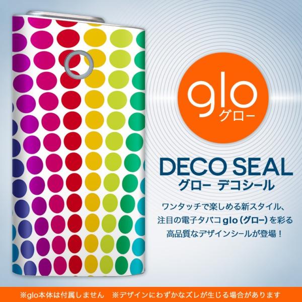 glo O[ pXLV[ Jo[ P[X ی tB XebJ[ fR ANZT[ dq΂ hbg@C{[ 000506
