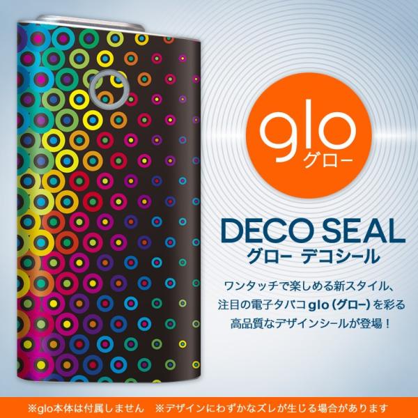 glo O[ pXLV[ Jo[ P[X ی tB XebJ[ fR ANZT[ dq΂ Jt@hbg@C{[ 000507