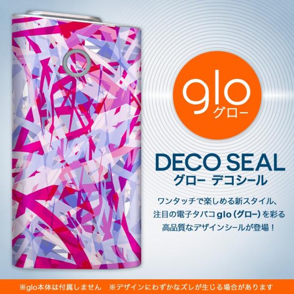 glo O[ OE pXLV[ \2Zbg Jo[ P[X ی tB XebJ[ fR ANZT[ dq΂ ^oR  jЁ@sN 000509