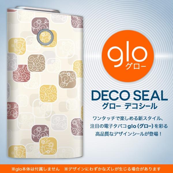 glo O[ OE pXLV[ \2Zbg Jo[ P[X ی tB XebJ[ fR ANZT[ dq΂ ^oR  a@_ 000510