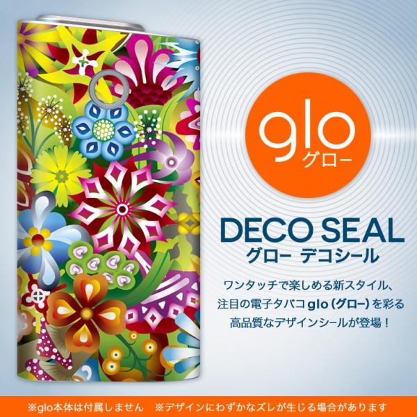 glo O[ OE pXLV[ \2Zbg Jo[ P[X ی tB XebJ[ fR ANZT[ dq΂ ^oR  ԁ@WO 000526