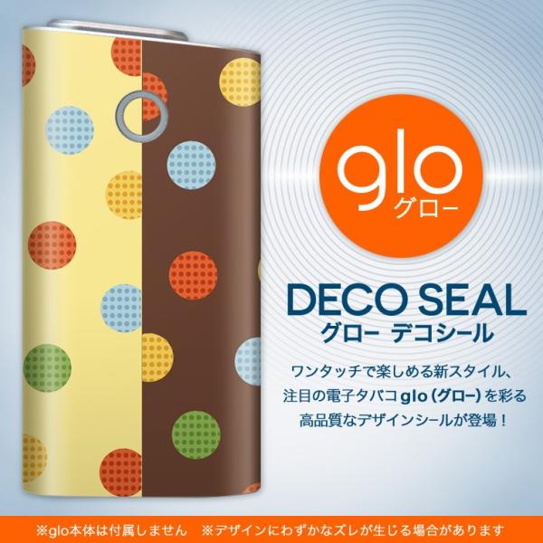 glo O[ OE pXLV[ \2Zbg Jo[ P[X ی tB XebJ[ fR ANZT[ dq΂ ^oR  hbg@zF 000528