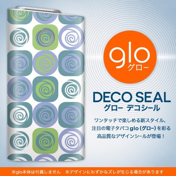 glo O[ OE pXLV[ \2Zbg Jo[ P[X ی tB XebJ[ fR ANZT[ dq΂ ^oR  KN@ 000536