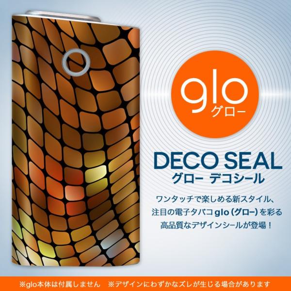 glo O[ OE pXLV[ \2Zbg Jo[ P[X ی tB XebJ[ fR ANZT[ dq΂ ^oR  EG[u@lp 000540