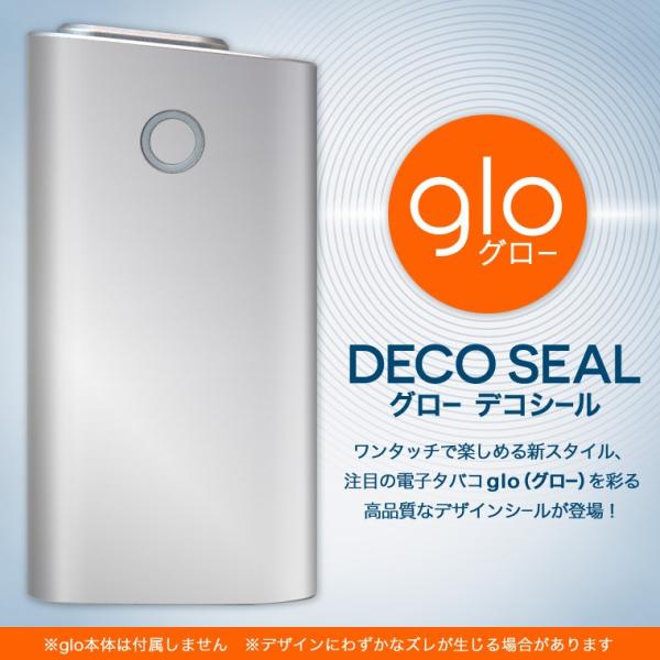 glo O[ pXLV[ Jo[ P[X ی tB XebJ[ fR ANZT[ dq΂ Vo[@Vv 000549