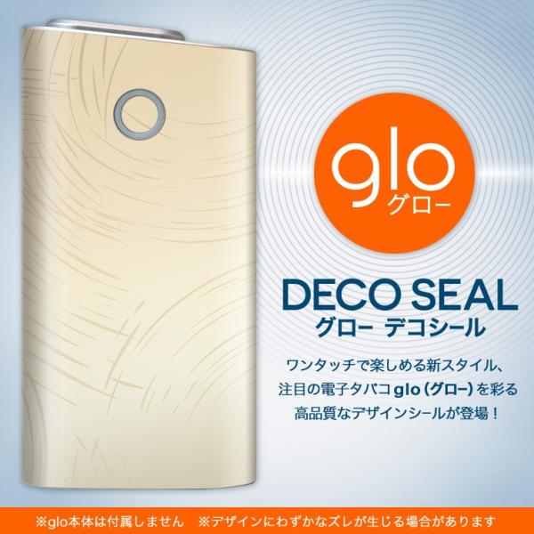 glo O[ pXLV[ Jo[ P[X ی tB XebJ[ fR ANZT[ dq΂ ؖڕ 000554