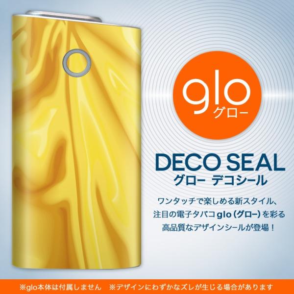 glo O[ pXLV[ Jo[ P[X ی tB XebJ[ fR ANZT[ dq΂ F@͗l 000569