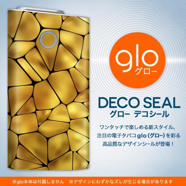 glo O[ pXLV[ Jo[ P[X ی tB XebJ[ fR ANZT[ dq΂ S[h@Ώ 000572