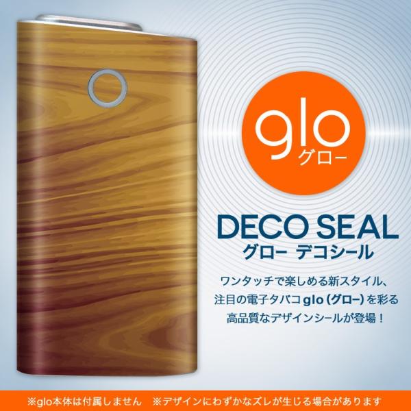 glo O[ pXLV[ Jo[ P[X ی tB XebJ[ fR ANZT[ dq΂ ؖځ@F 000583