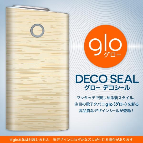 glo O[ pXLV[ Jo[ P[X ی tB XebJ[ fR ANZT[ dq΂ ؖځ@x[W 000591