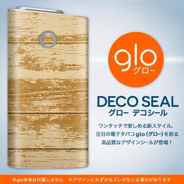 glo O[ pXLV[ Jo[ P[X ی tB XebJ[ fR ANZT[ dq΂ Ebh@ؖ 000596