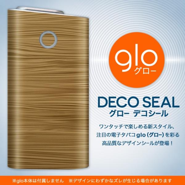 glo O[ pXLV[ Jo[ P[X ی tB XebJ[ fR ANZT[ dq΂ Ebh@ؖ 000597