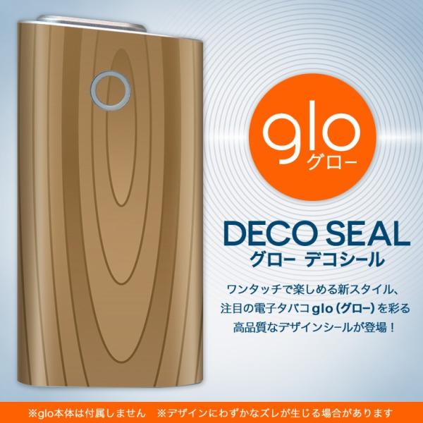 glo O[ pXLV[ Jo[ P[X ی tB XebJ[ fR ANZT[ dq΂ ؖ 000598