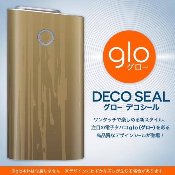 glo O[ pXLV[ Jo[ P[X ی tB XebJ[ fR ANZT[ dq΂ ؖځ@F 000599