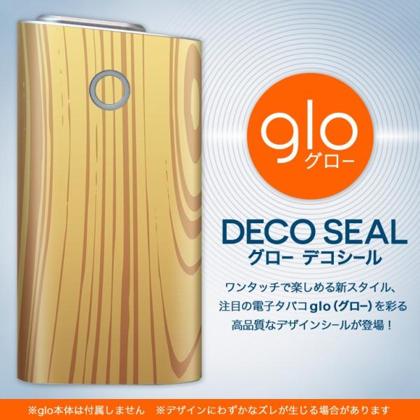 glo O[ pXLV[ Jo[ P[X ی tB XebJ[ fR ANZT[ dq΂ ؖځ@F 000600