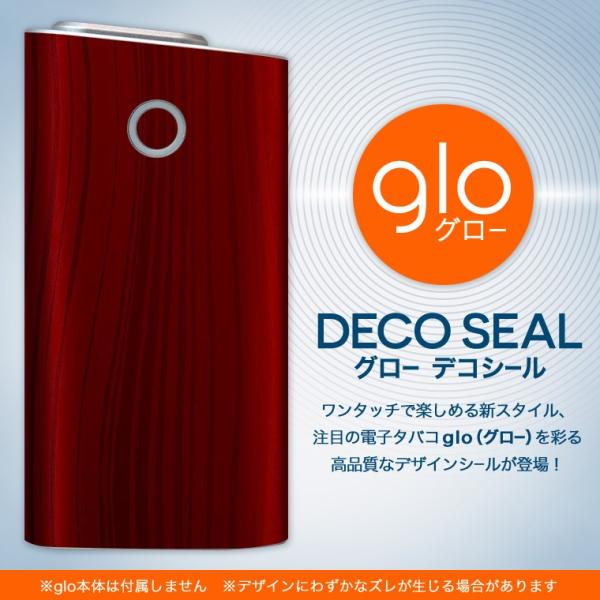 glo O[ pXLV[ Jo[ P[X ی tB XebJ[ fR ANZT[ dq΂ ؖځ@Cbh 000601