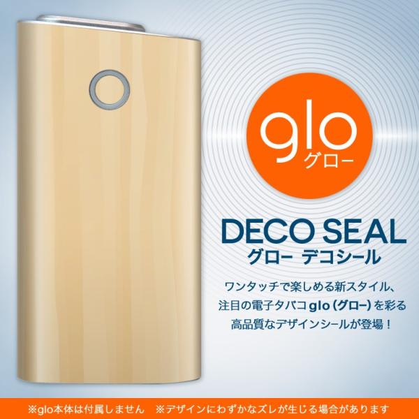 glo O[ pXLV[ Jo[ P[X ی tB XebJ[ fR ANZT[ dq΂ x[W@ؖ 000603