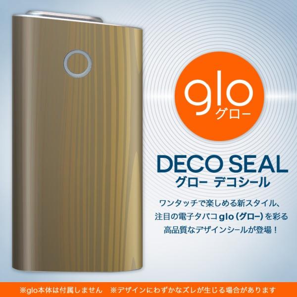 glo O[ pXLV[ Jo[ P[X ی tB XebJ[ fR ANZT[ dq΂ ؖځ@Of[V 000604