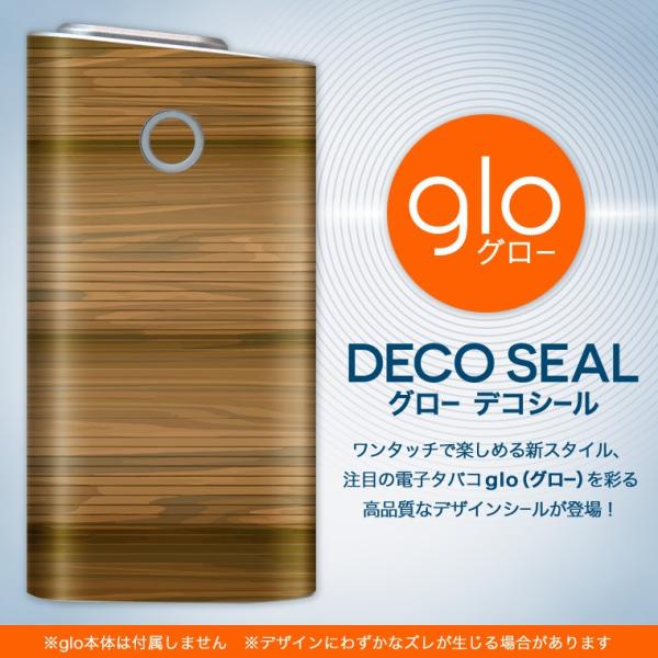 glo O[ pXLV[ Jo[ P[X ی tB XebJ[ fR ANZT[ dq΂ ؖځ@F 000606