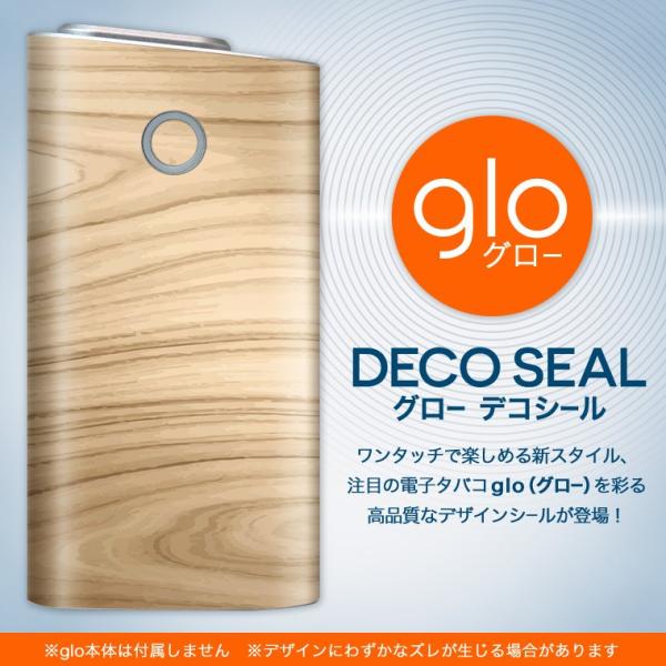 glo O[ pXLV[ Jo[ P[X ی tB XebJ[ fR ANZT[ dq΂ x[W@ؖ 000609