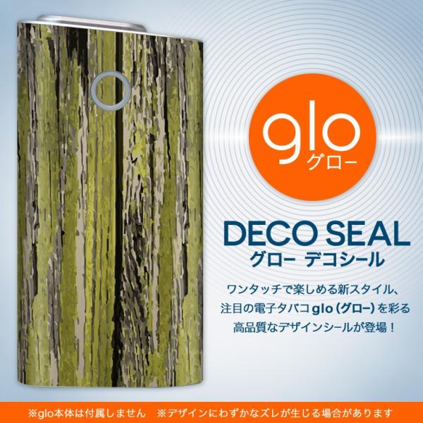 glo O[ pXLV[ Jo[ P[X ی tB XebJ[ fR ANZT[ dq΂ ؖځ@ΐF 000610