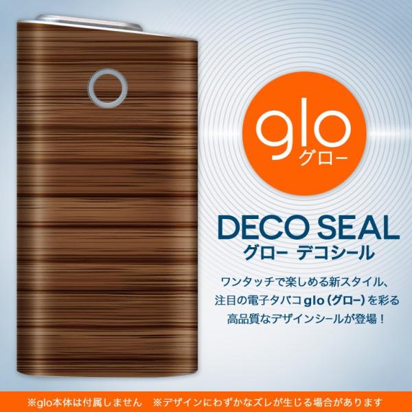glo O[ pXLV[ Jo[ P[X ی tB XebJ[ fR ANZT[ dq΂ ؖځ@F 000612