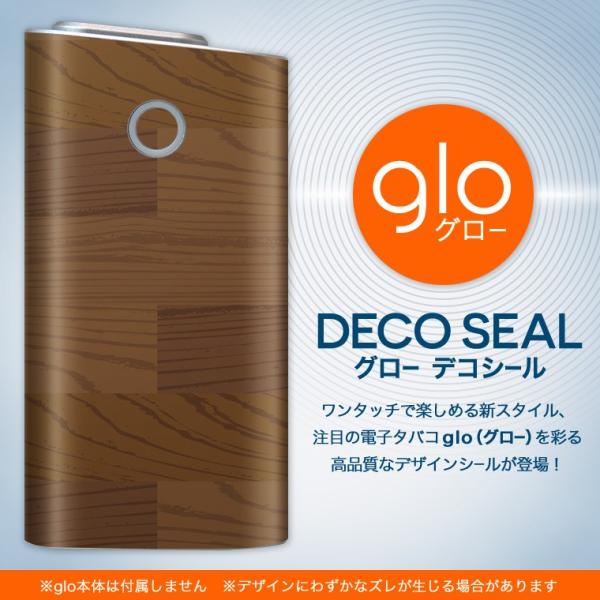 glo O[ pXLV[ Jo[ P[X ی tB XebJ[ fR ANZT[ dq΂ Ebh@ؖ 000613