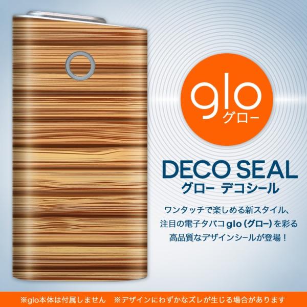 glo O[ pXLV[ Jo[ P[X ی tB XebJ[ fR ANZT[ dq΂ ؖځ@F 000614