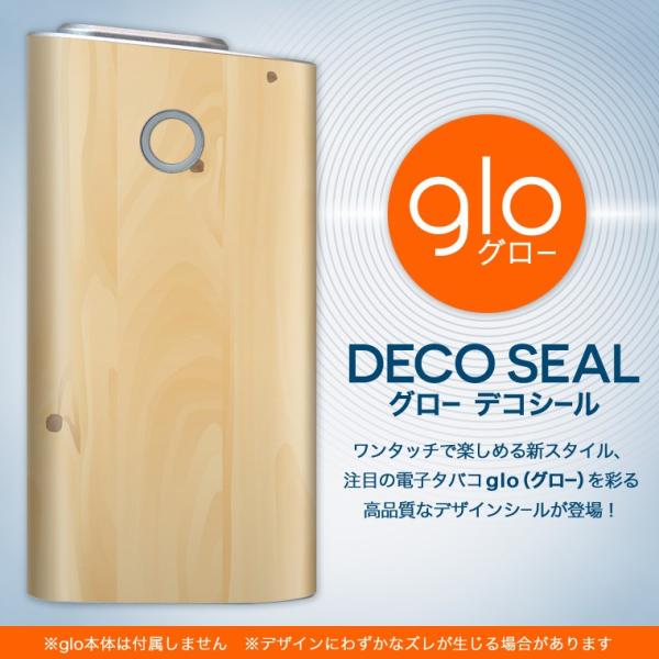 glo O[ pXLV[ Jo[ P[X ی tB XebJ[ fR ANZT[ dq΂ ؖځ@x[W 000615