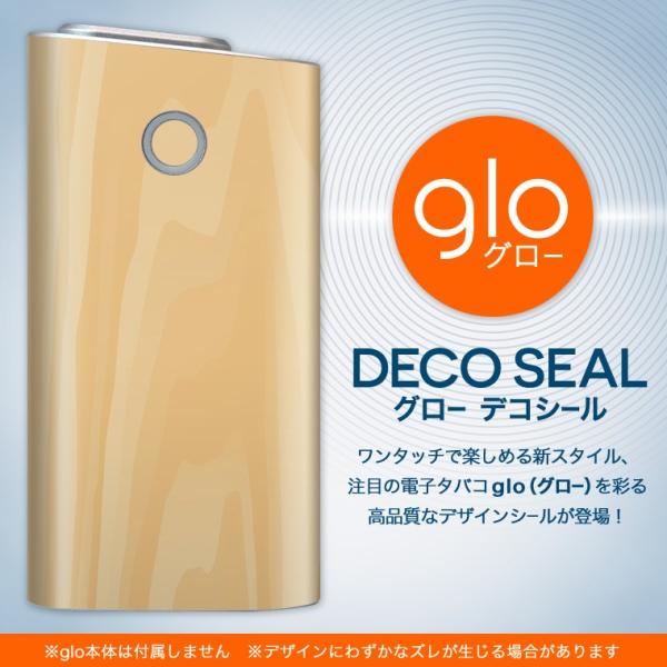 glo O[ pXLV[ Jo[ P[X ی tB XebJ[ fR ANZT[ dq΂ ؖځ@x[W 000616