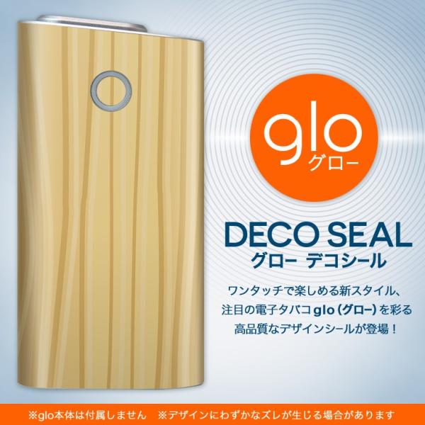 glo O[ pXLV[ Jo[ P[X ی tB XebJ[ fR ANZT[ dq΂ ؖځ@x[W 000617