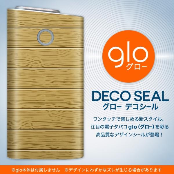 glo O[ pXLV[ Jo[ P[X ی tB XebJ[ fR ANZT[ dq΂ ؖځ@F 000622