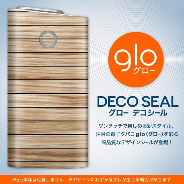 glo O[ pXLV[ Jo[ P[X ی tB XebJ[ fR ANZT[ dq΂ Ebh@ؖ 000626