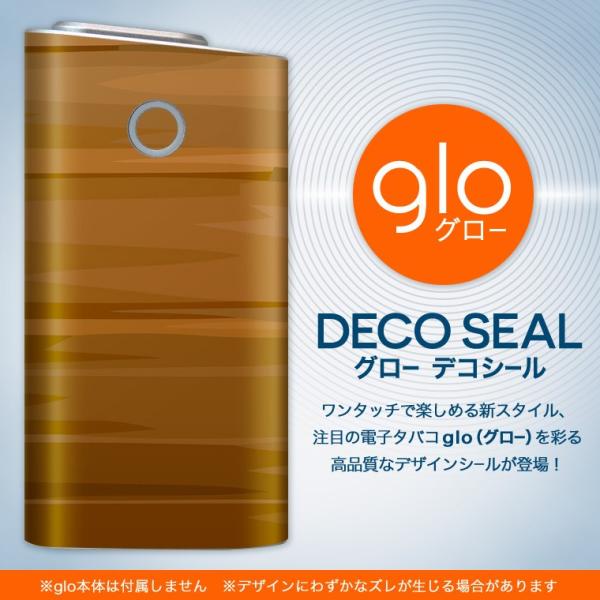 glo O[ pXLV[ Jo[ P[X ی tB XebJ[ fR ANZT[ dq΂ ؖځ@F 000632