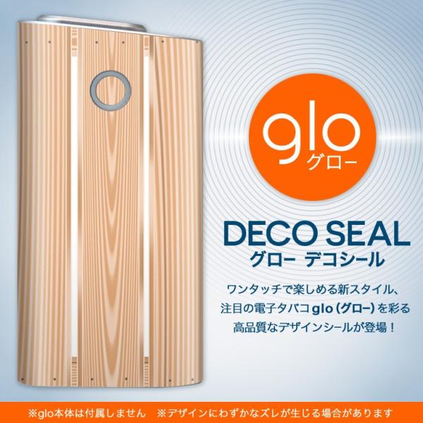 glo O[ pXLV[ Jo[ P[X ی tB XebJ[ fR ANZT[ dq΂ Ebh@ؖ 000633