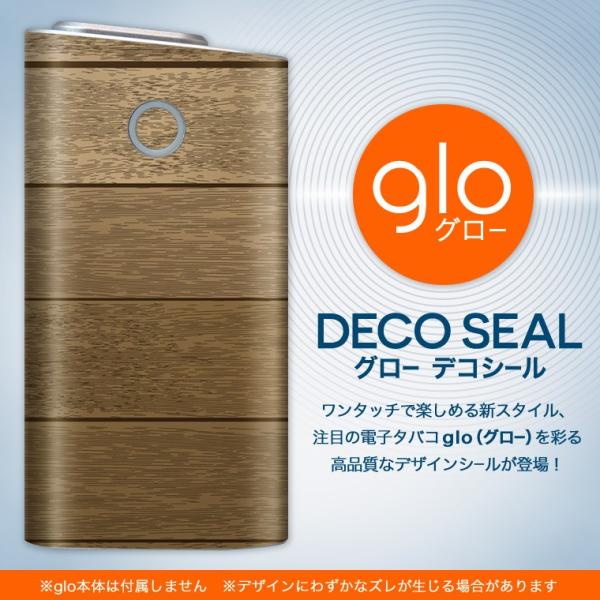 glo O[ pXLV[ Jo[ P[X ی tB XebJ[ fR ANZT[ dq΂ Ebh@ؖ 000634