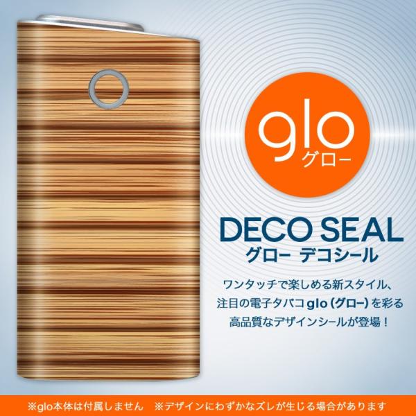 glo O[ pXLV[ Jo[ P[X ی tB XebJ[ fR ANZT[ dq΂ Ebh@ؖ 000635