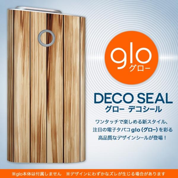 glo O[ pXLV[ Jo[ P[X ی tB XebJ[ fR ANZT[ dq΂ ؖځ@F 000637