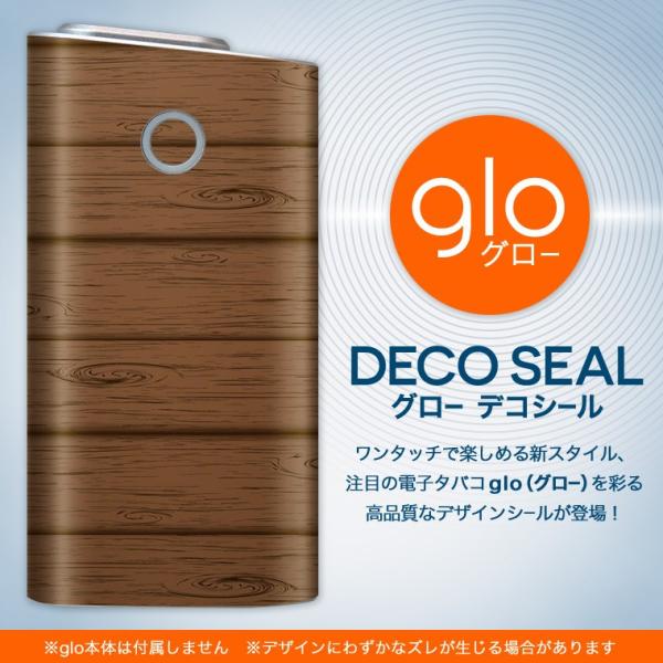 glo O[ pXLV[ Jo[ P[X ی tB XebJ[ fR ANZT[ dq΂ Ebh@ؖ 000639