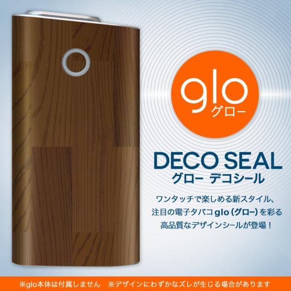 glo O[ pXLV[ Jo[ P[X ی tB XebJ[ fR ANZT[ dq΂ Ebh@ؖ 000640