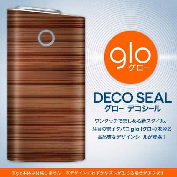 glo O[ pXLV[ Jo[ P[X ی tB XebJ[ fR ANZT[ dq΂ Ebh@ؖ 000641