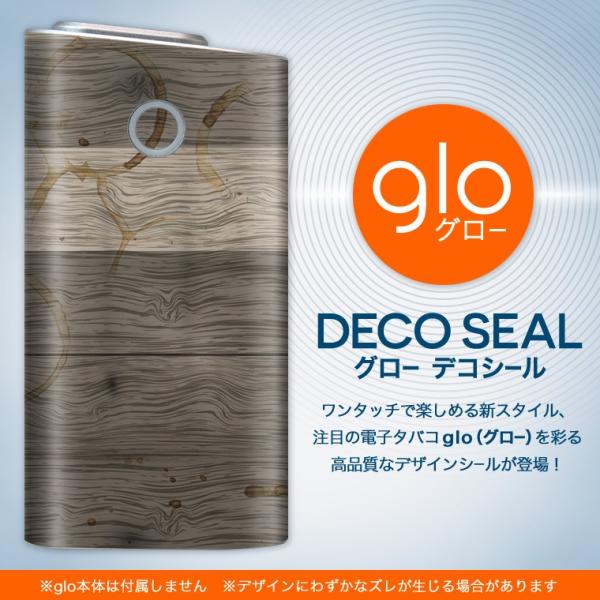 glo O[ pXLV[ Jo[ P[X ی tB XebJ[ fR ANZT[ dq΂ Ebh@ؖ 000644